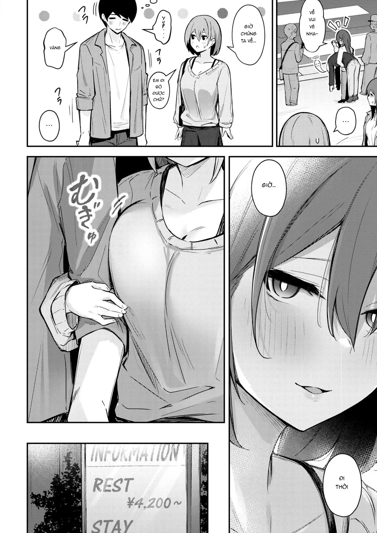 Cùng về nhà và trao cho chị nhé! - Chapter 1 trang 4