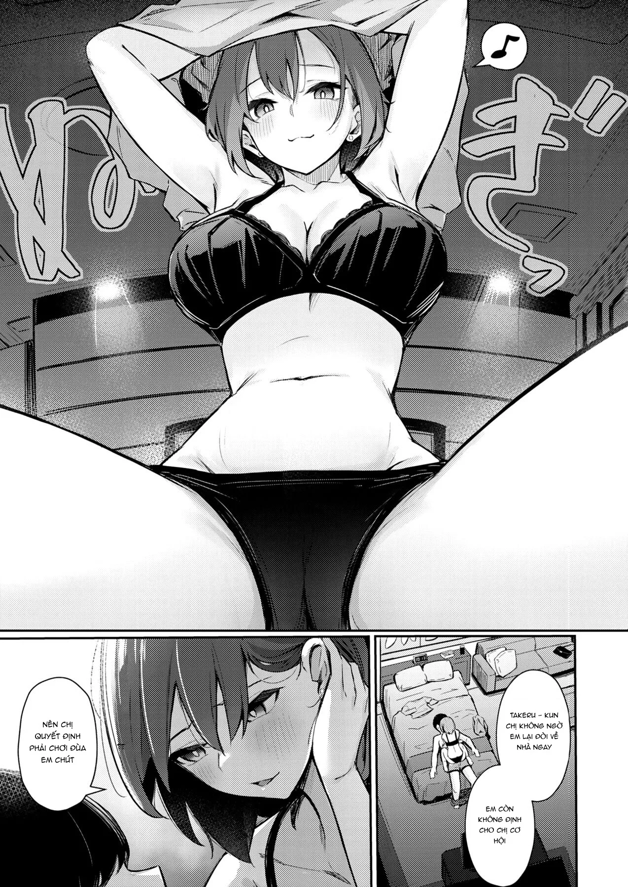Cùng về nhà và trao cho chị nhé! - Chapter 1 trang 5