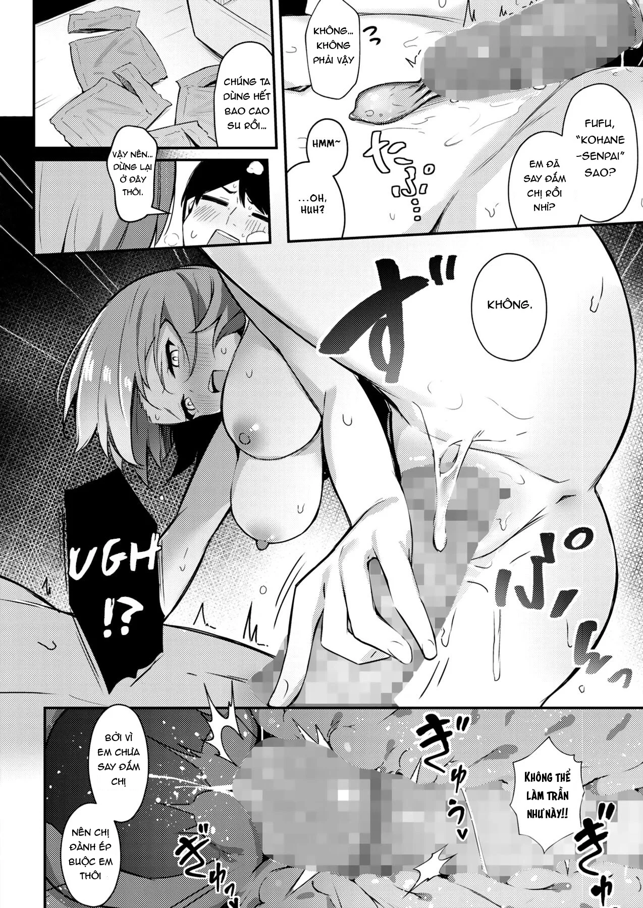 Cùng về nhà và trao cho chị nhé! - Chapter 1 trang 20