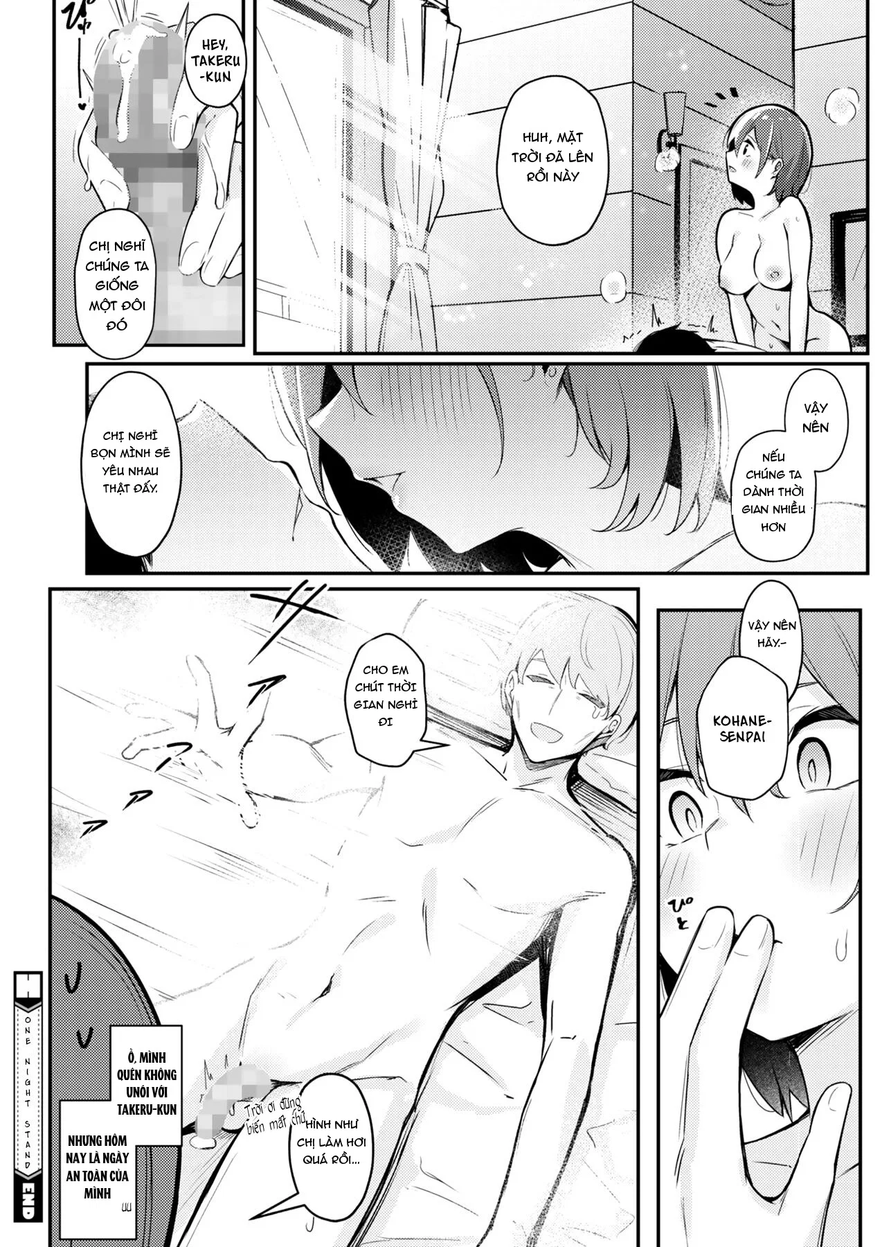 Cùng về nhà và trao cho chị nhé! - Chapter 1 trang 24