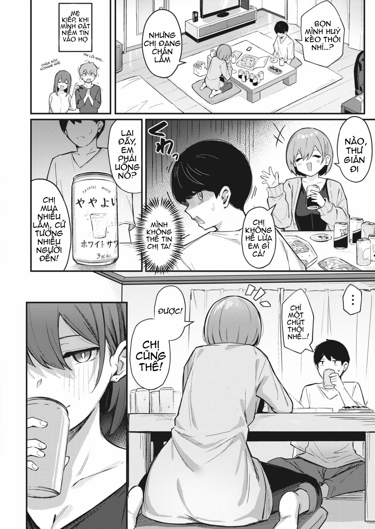 Cùng về nhà và trao cho chị nhé! - Chapter 2 trang 2