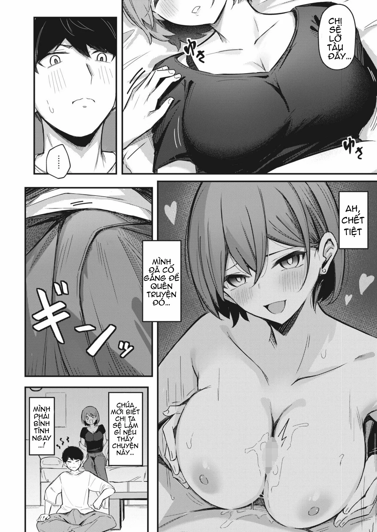 Cùng về nhà và trao cho chị nhé! - Chapter 2 trang 4