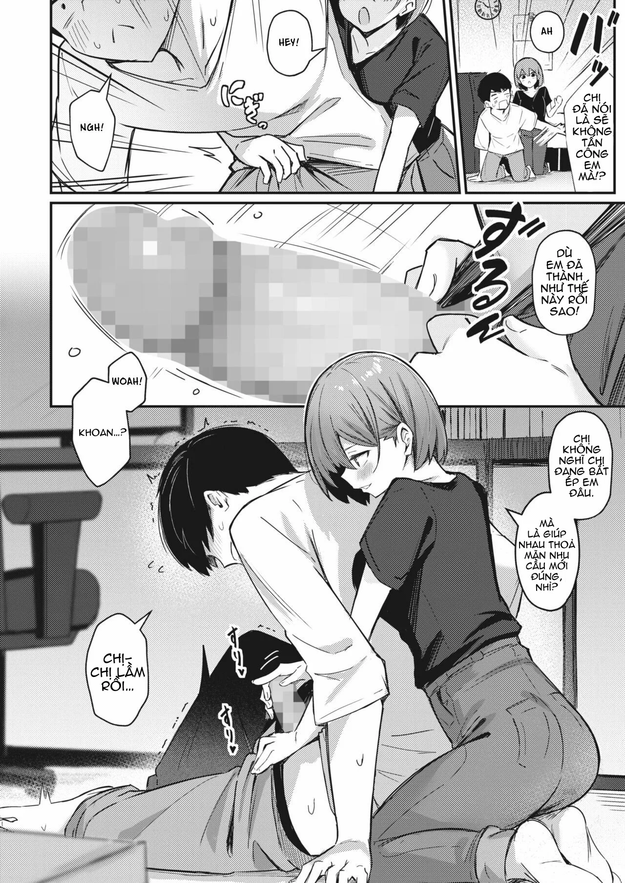 Cùng về nhà và trao cho chị nhé! - Chapter 2 trang 6