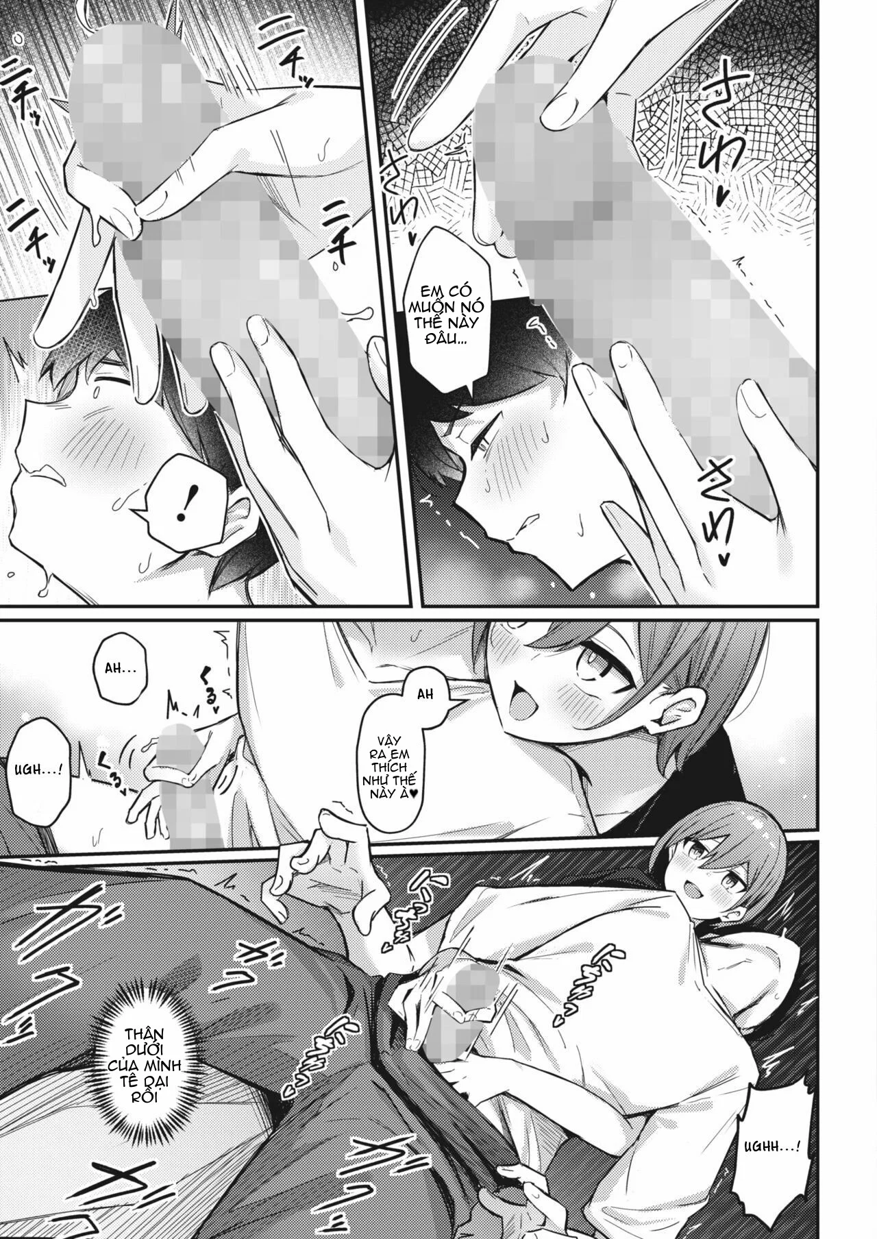 Cùng về nhà và trao cho chị nhé! - Chapter 2 trang 7
