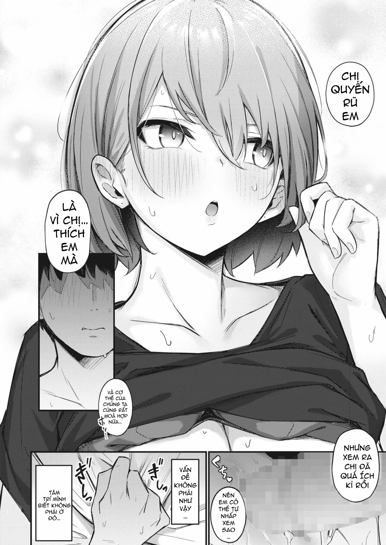 Cùng về nhà và trao cho chị nhé! - Chapter 2 trang 18