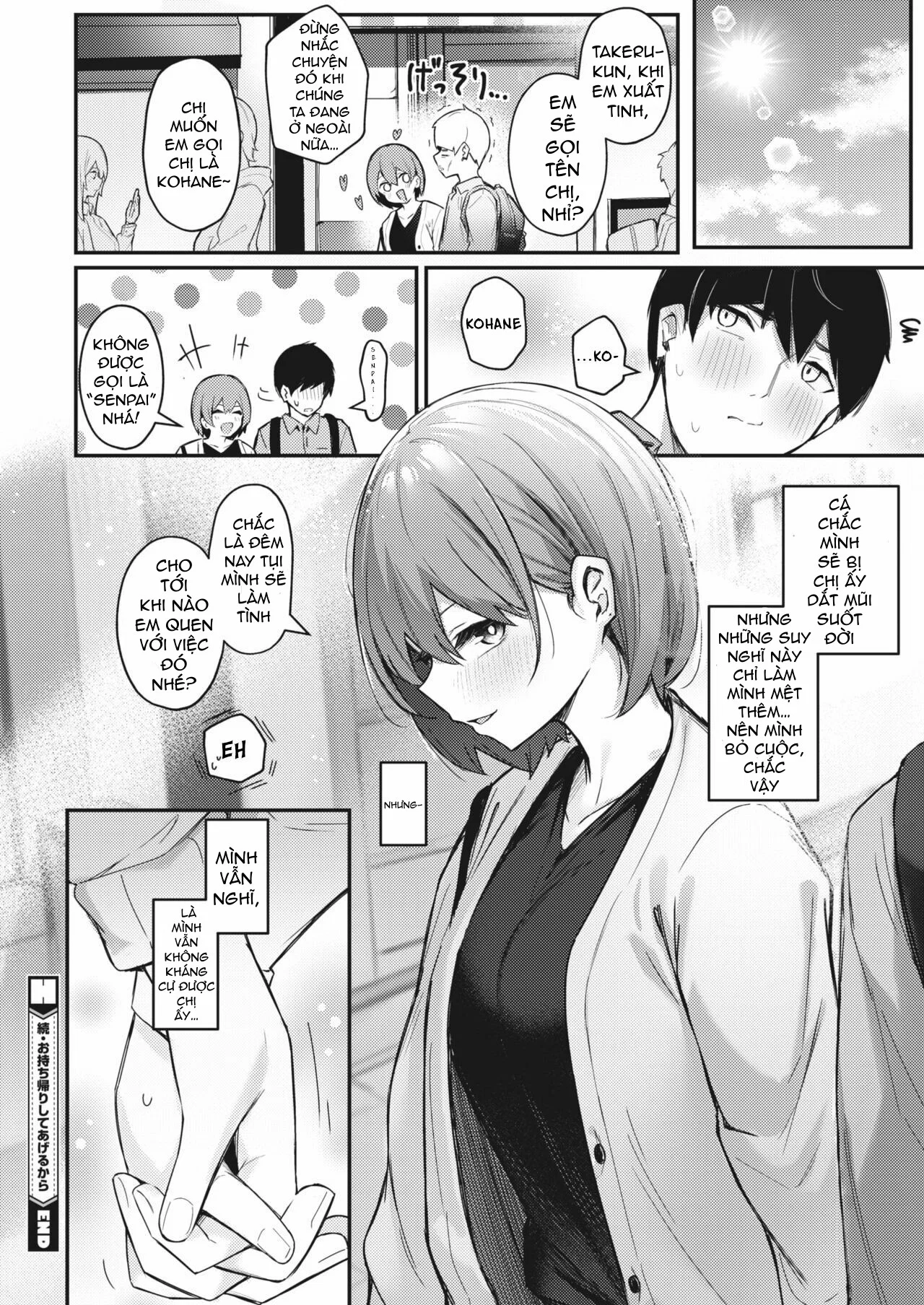 Cùng về nhà và trao cho chị nhé! - Chapter 2 trang 26