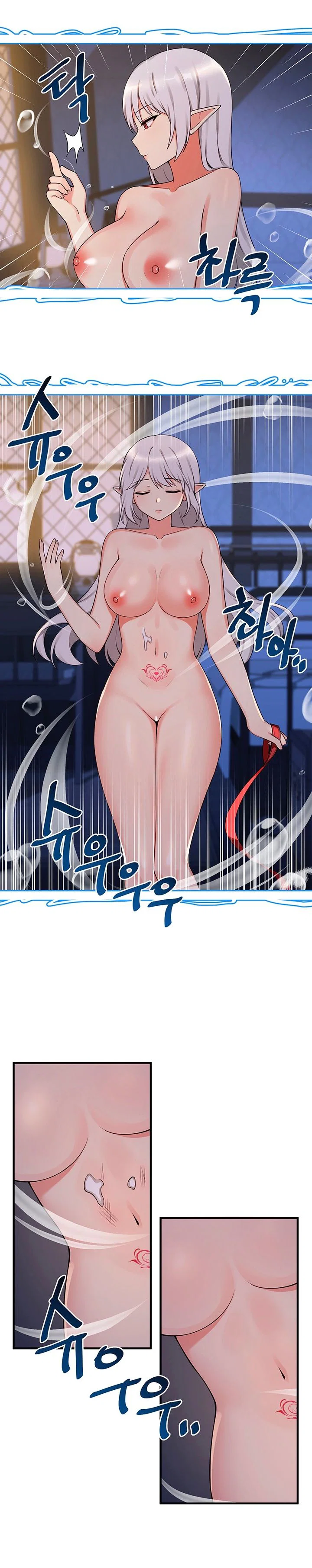 Ả Elf Thích Bị Sỉ Nhục - Chapter 4.2 trang 8