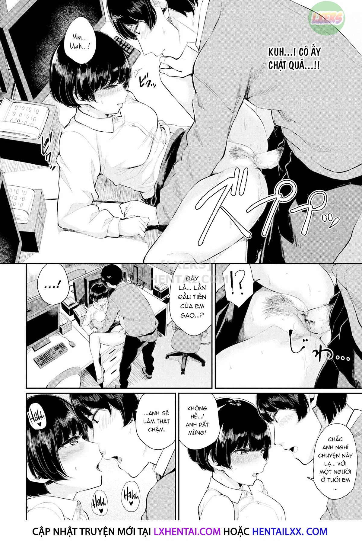 Hikage no Hana - Chapter 6 trang 16
