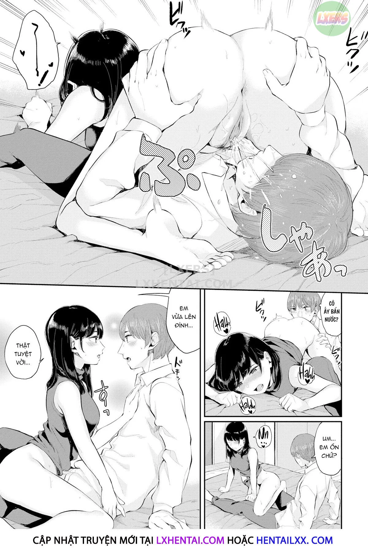 Hikage no Hana - Chapter 7 trang 15