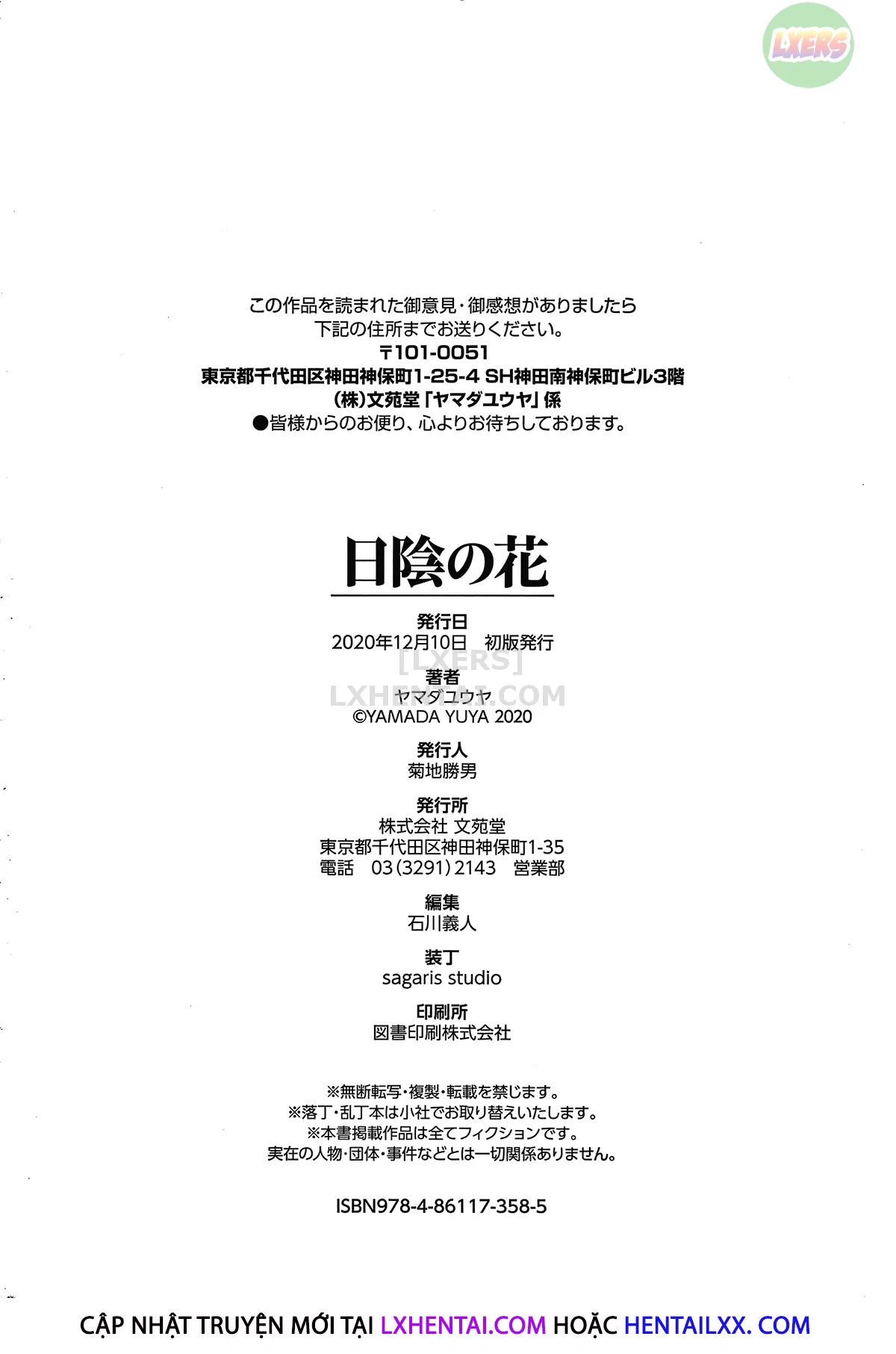 Hikage no Hana - Chapter 8 trang 29