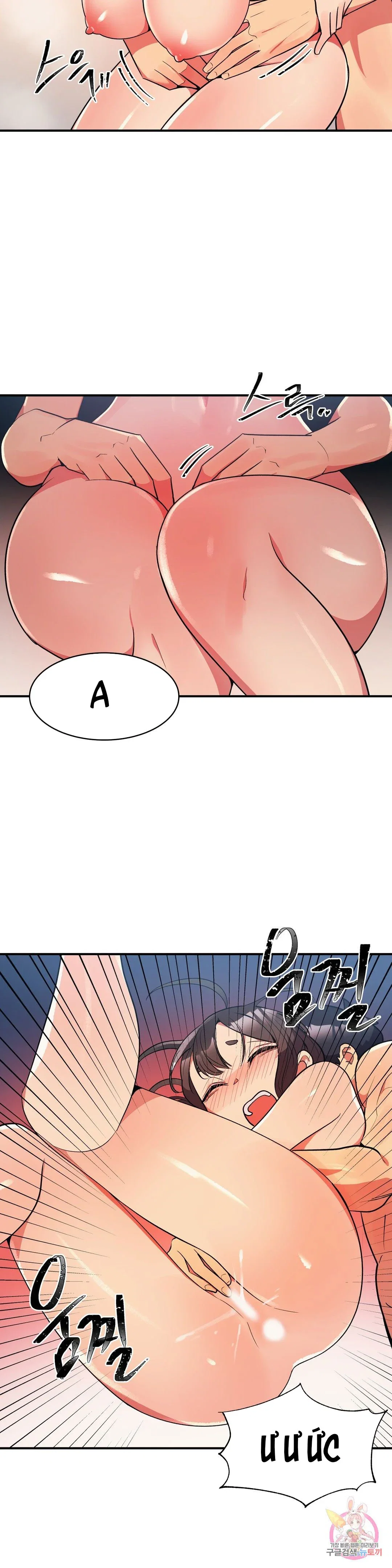 Biệt Danh Của Bạn Gái Tôi Là - Chapter 14 trang 3