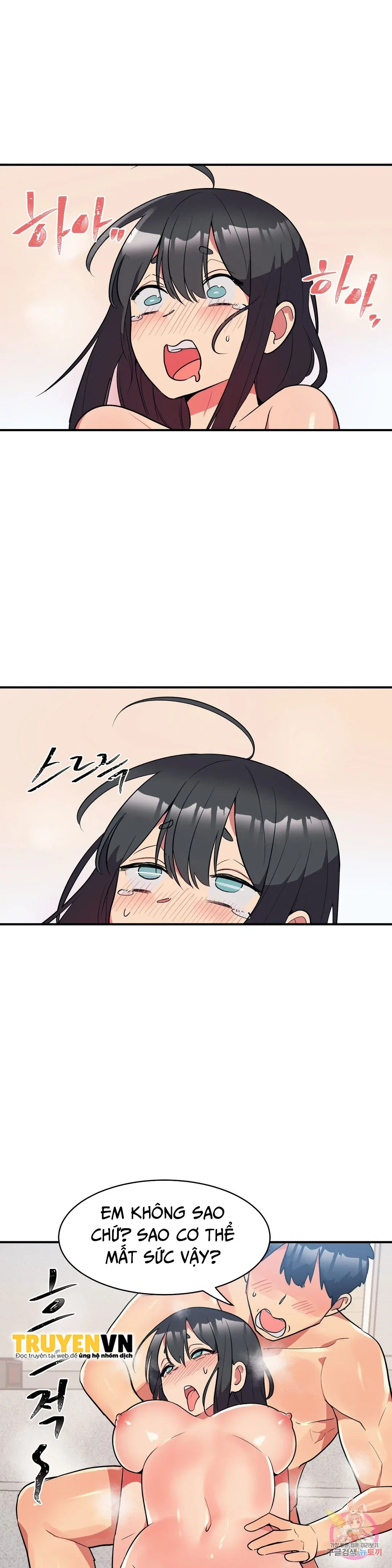 Biệt Danh Của Bạn Gái Tôi Là - Chapter 14 trang 4