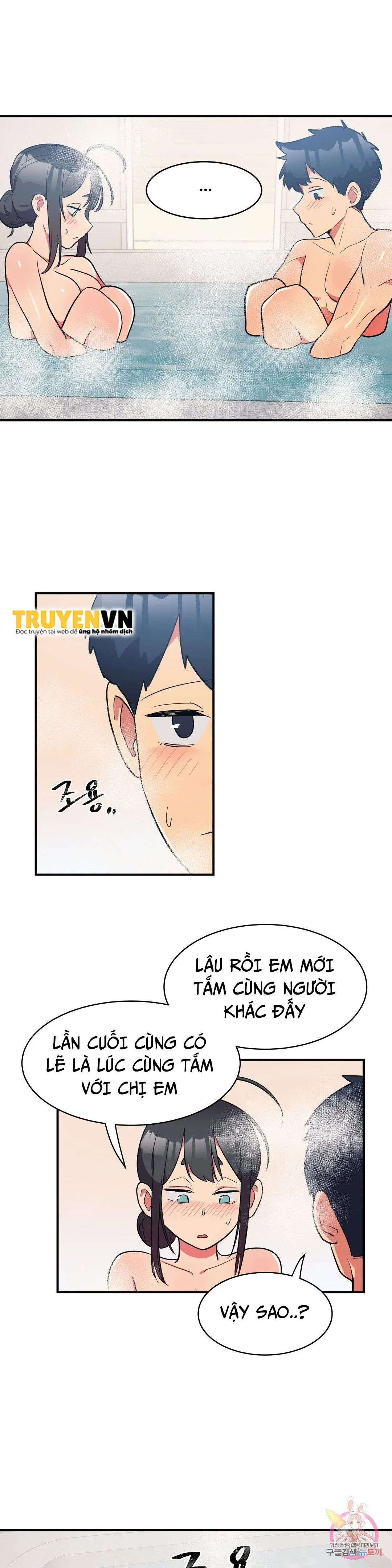 Biệt Danh Của Bạn Gái Tôi Là - Chapter 14 trang 6