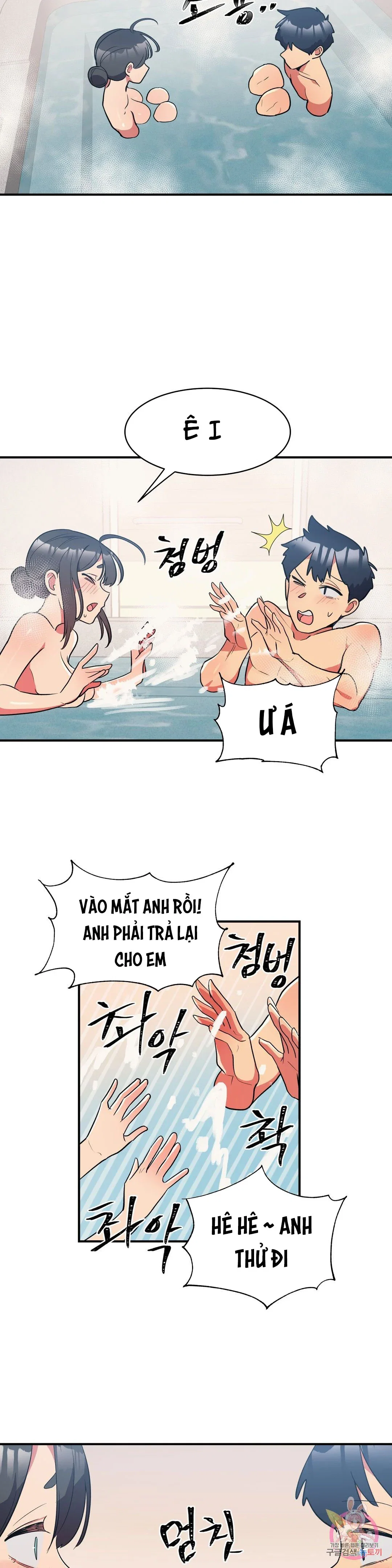 Biệt Danh Của Bạn Gái Tôi Là - Chapter 14 trang 7