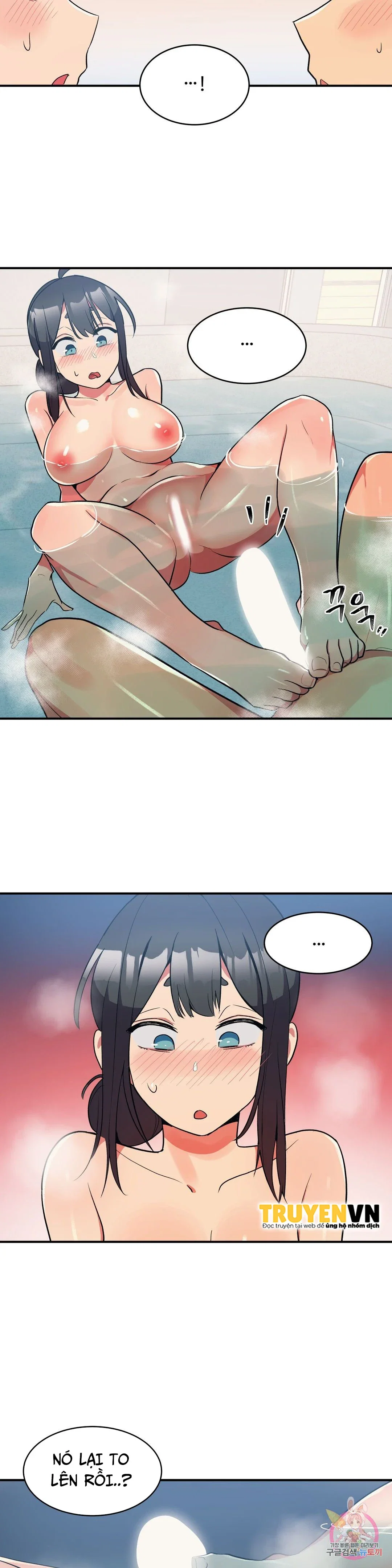 Biệt Danh Của Bạn Gái Tôi Là - Chapter 14 trang 8