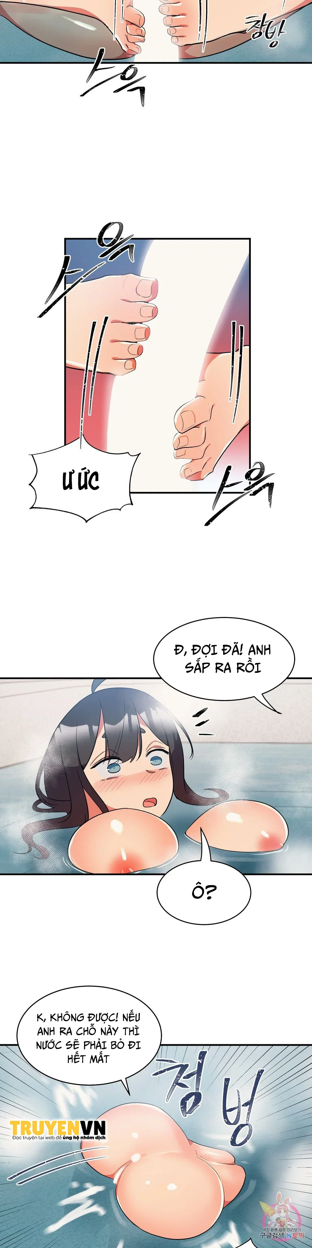 Biệt Danh Của Bạn Gái Tôi Là - Chapter 14 trang 10