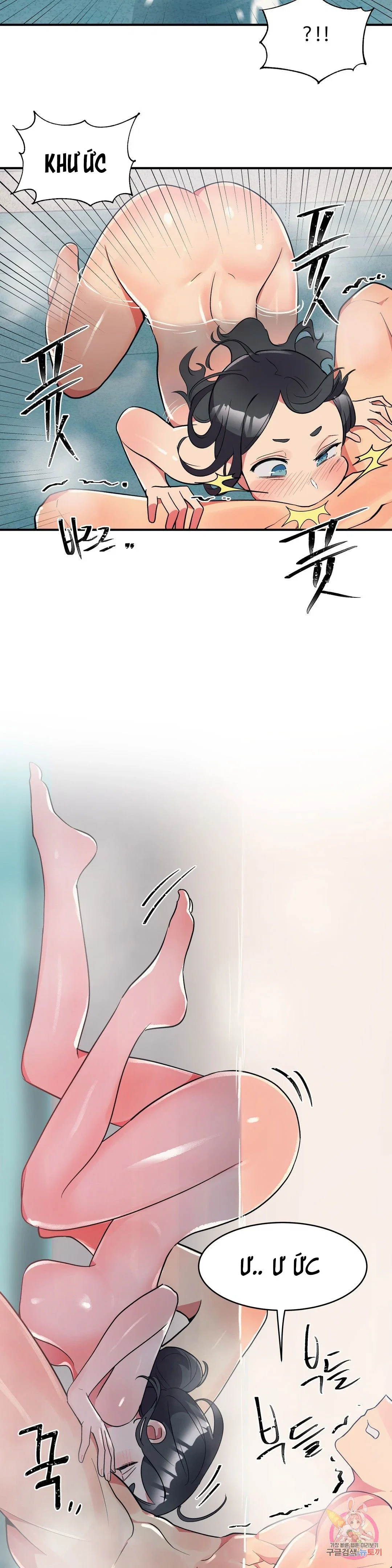 Biệt Danh Của Bạn Gái Tôi Là - Chapter 14 trang 11
