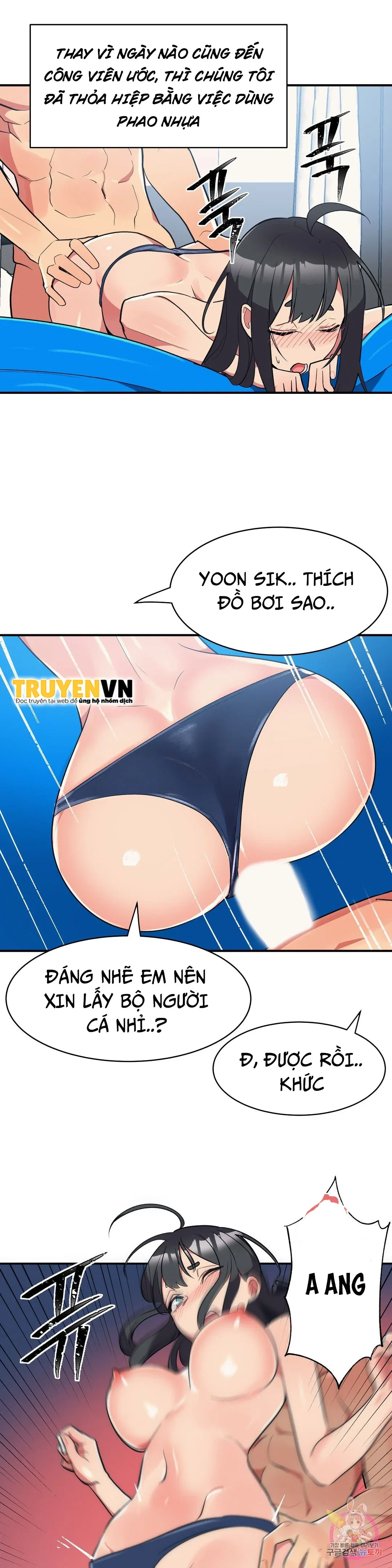 Biệt Danh Của Bạn Gái Tôi Là - Chapter 14 trang 16