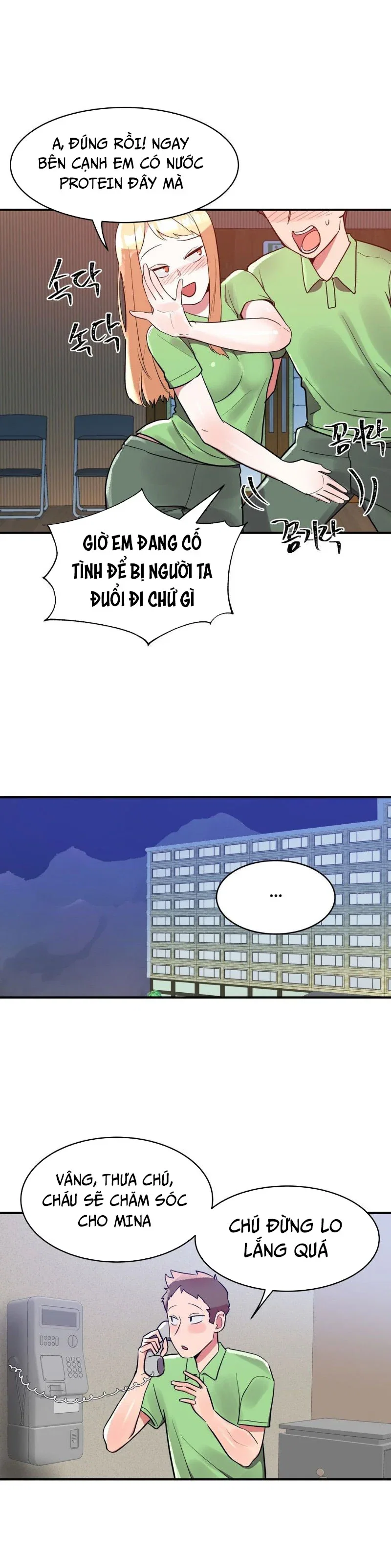 Biệt Danh Của Bạn Gái Tôi Là - Chapter 15 trang 9