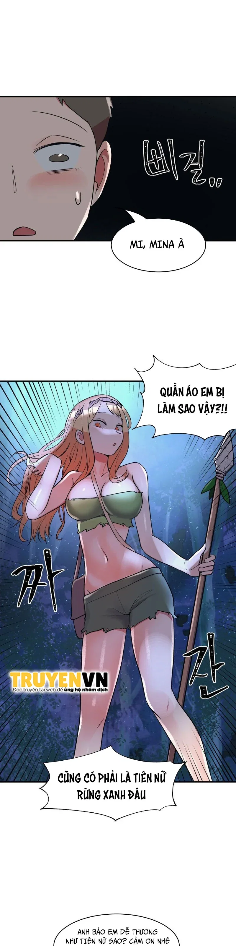 Biệt Danh Của Bạn Gái Tôi Là - Chapter 15 trang 12
