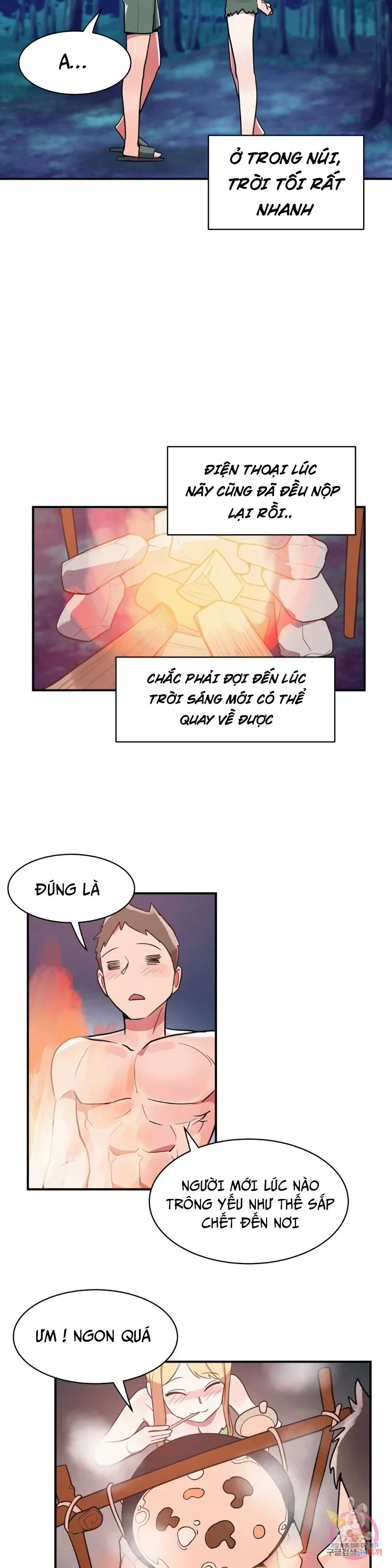 Biệt Danh Của Bạn Gái Tôi Là - Chapter 15 trang 17