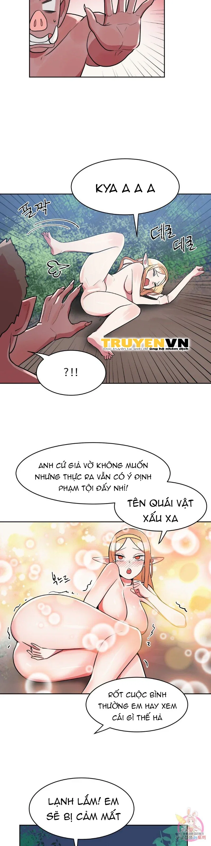 Biệt Danh Của Bạn Gái Tôi Là - Chapter 16 trang 3