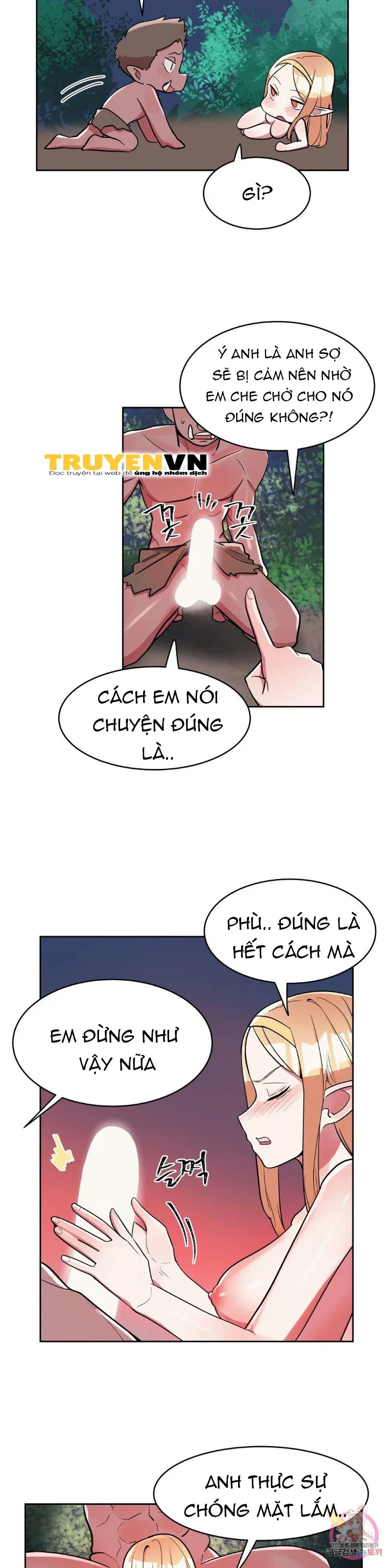 Biệt Danh Của Bạn Gái Tôi Là - Chapter 16 trang 4