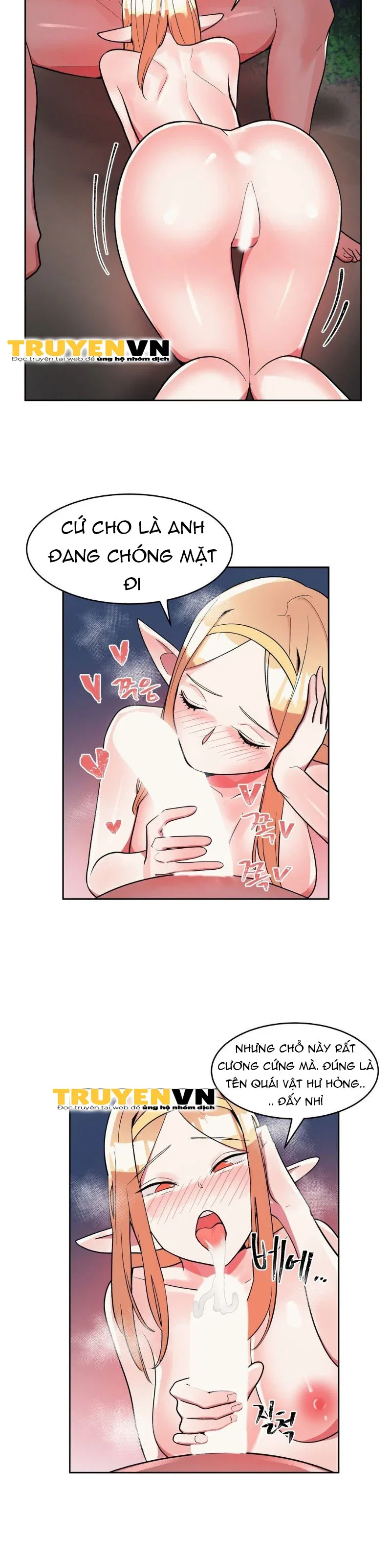 Biệt Danh Của Bạn Gái Tôi Là - Chapter 16 trang 5