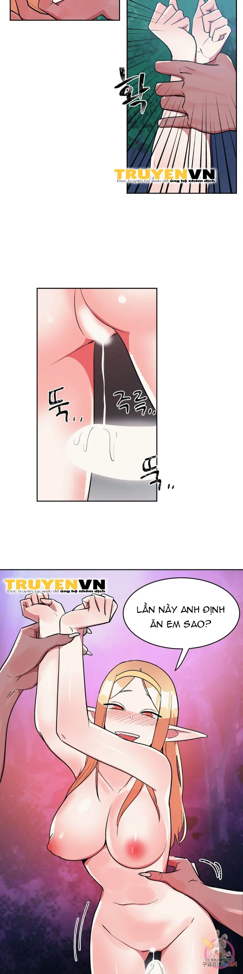 Biệt Danh Của Bạn Gái Tôi Là - Chapter 16 trang 15