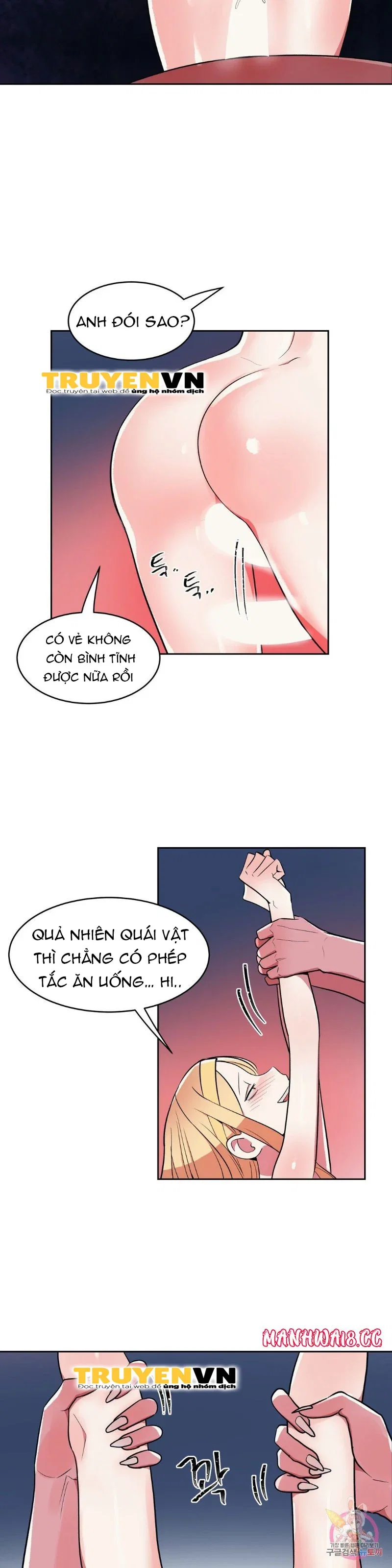 Biệt Danh Của Bạn Gái Tôi Là - Chapter 16 trang 16