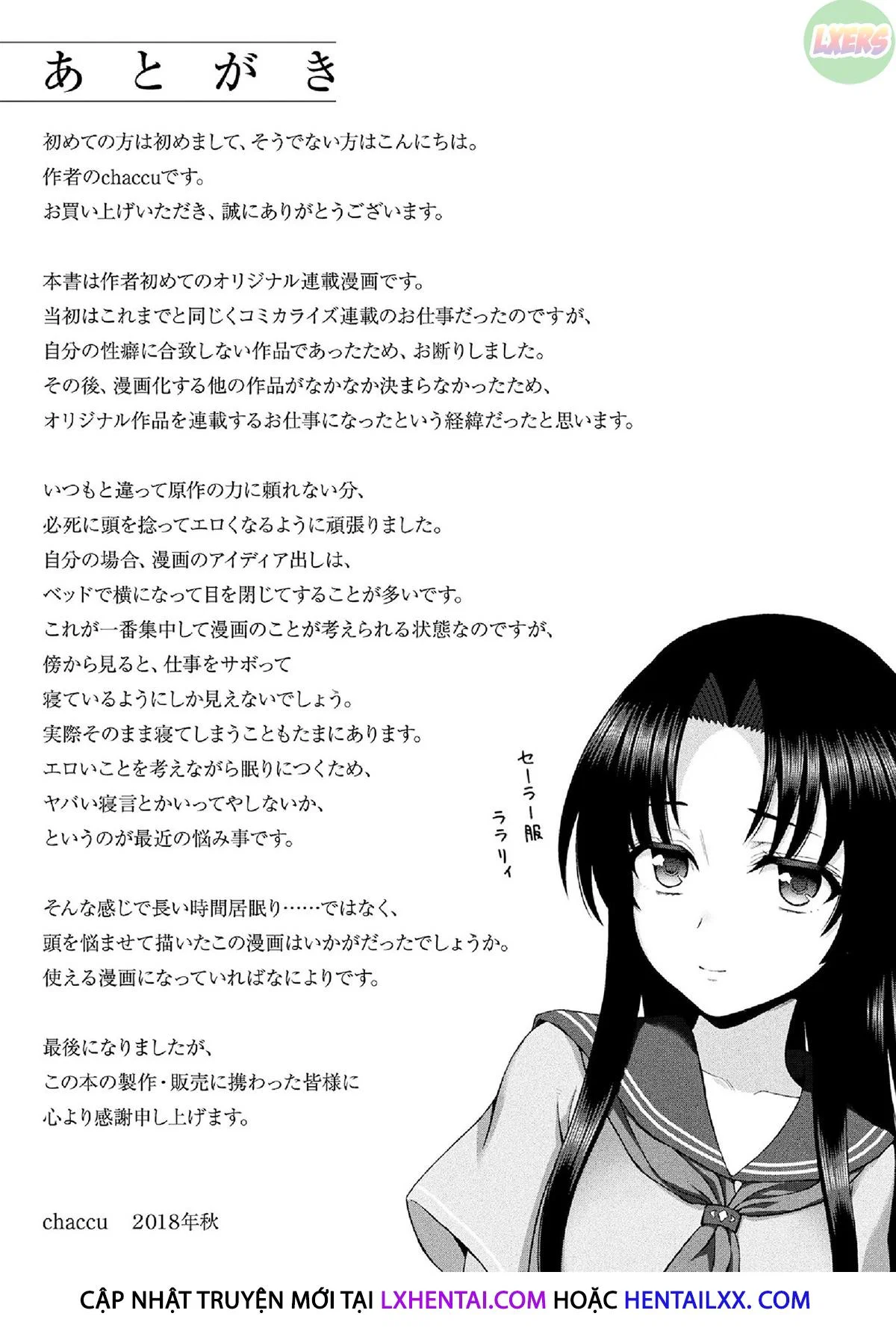 The Saint's Devotion - Chapter 9 trang 24