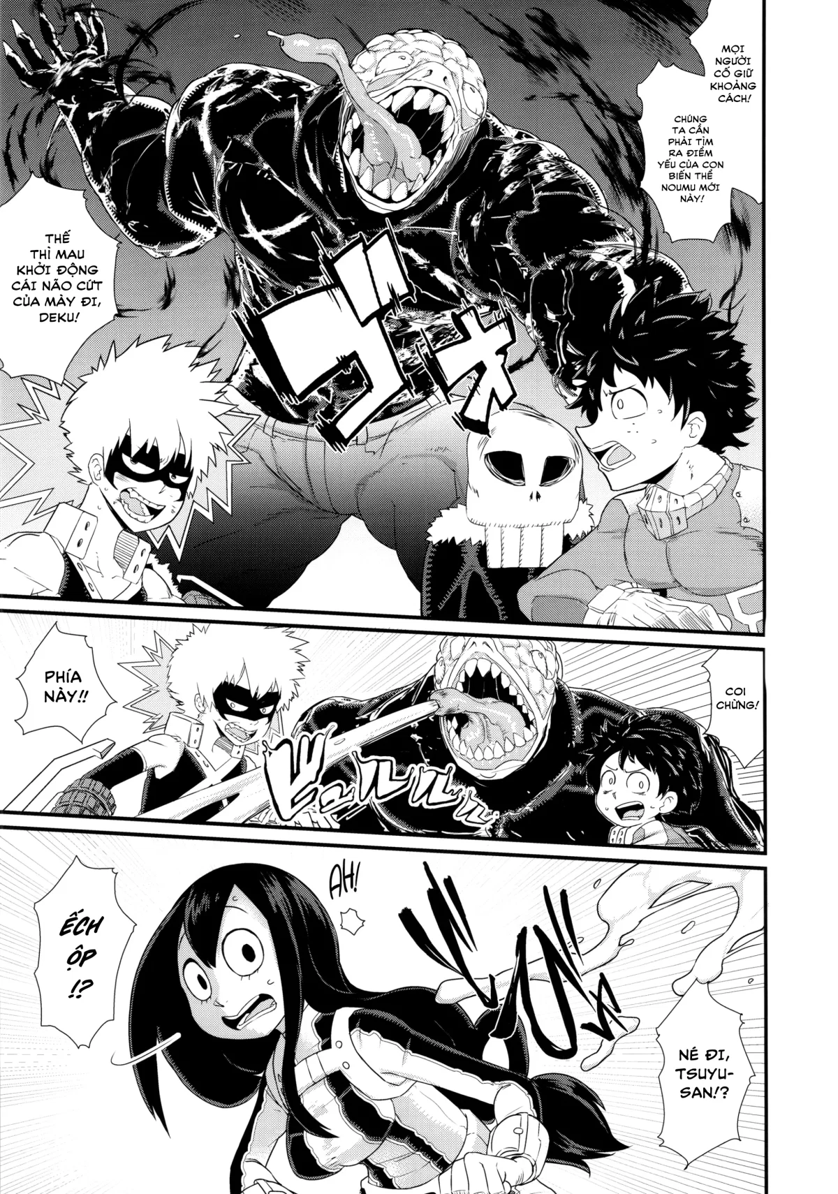 Froppy phiêu lưu ký - Chapter 1 trang 5