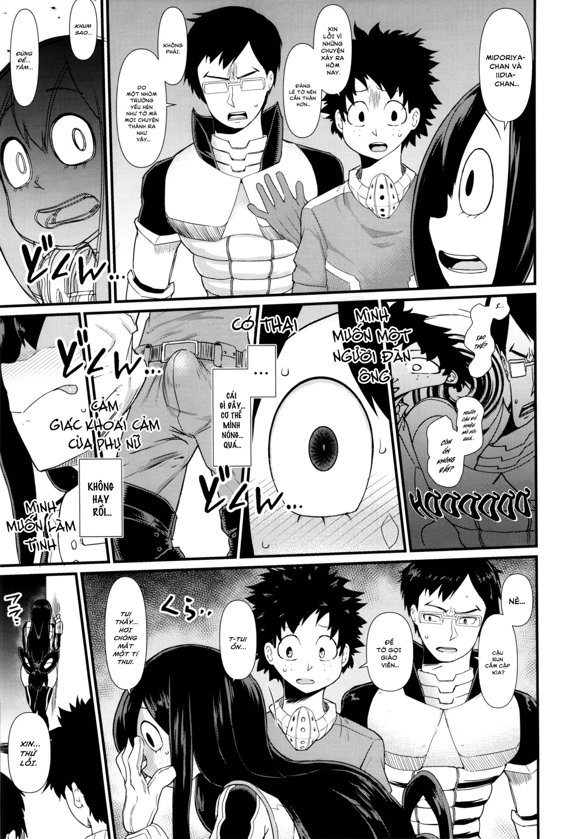 Froppy phiêu lưu ký - Chapter 1 trang 7