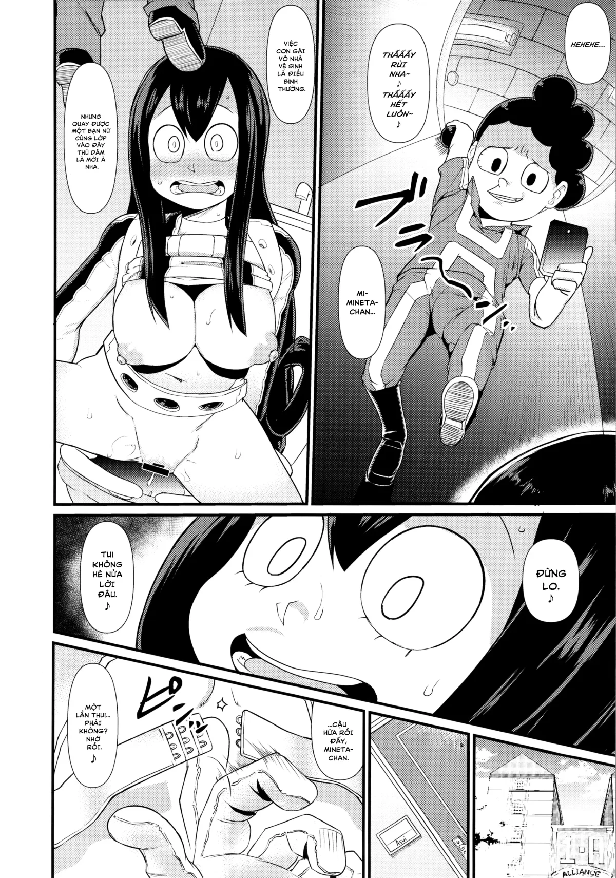 Froppy phiêu lưu ký - Chapter 1 trang 12