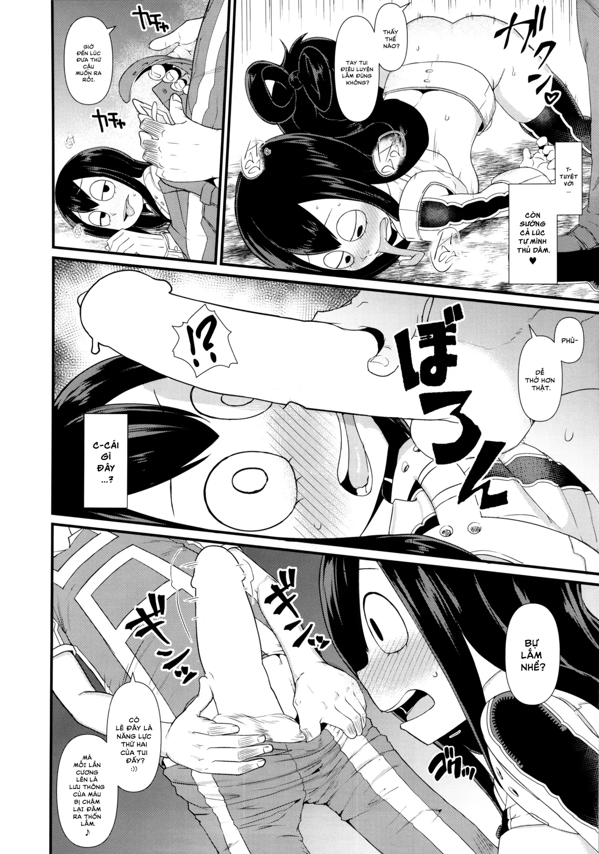 Froppy phiêu lưu ký - Chapter 1 trang 14
