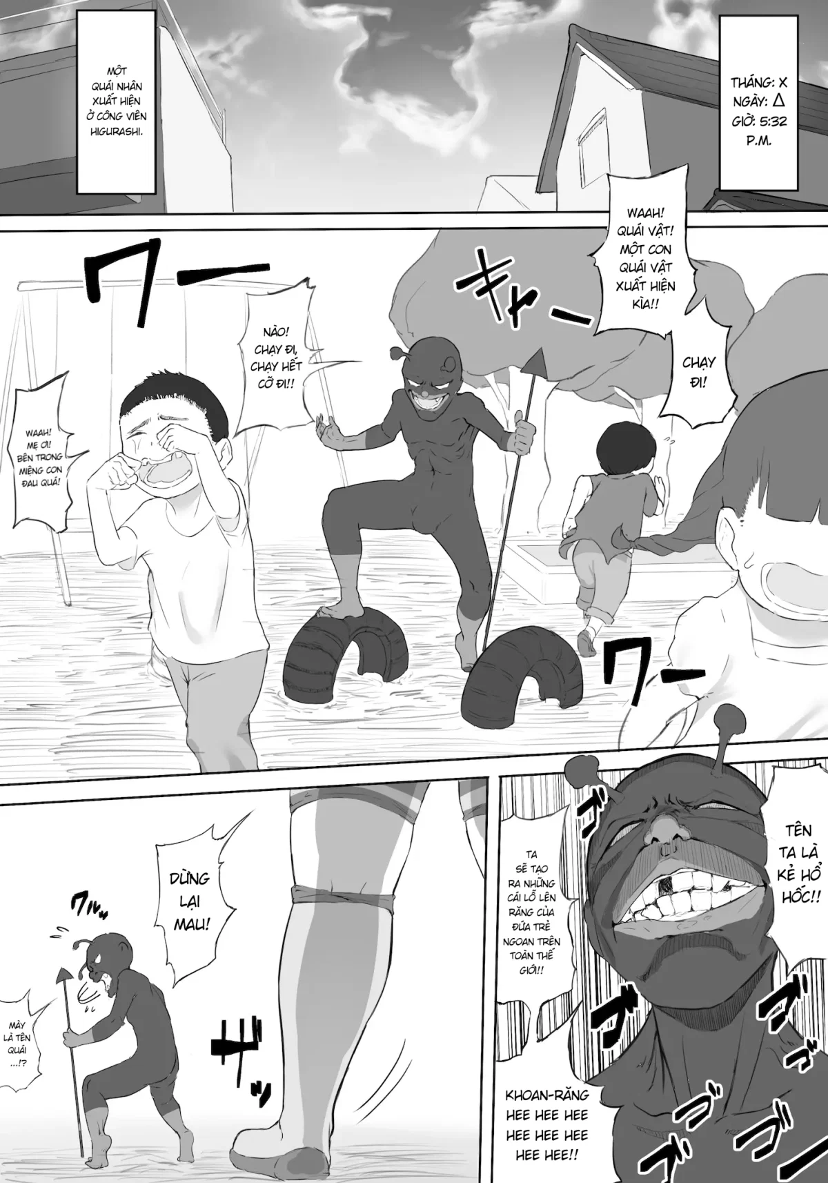 Tôi là vị anh hùng trúng tà thuật - Chapter 1 trang 3