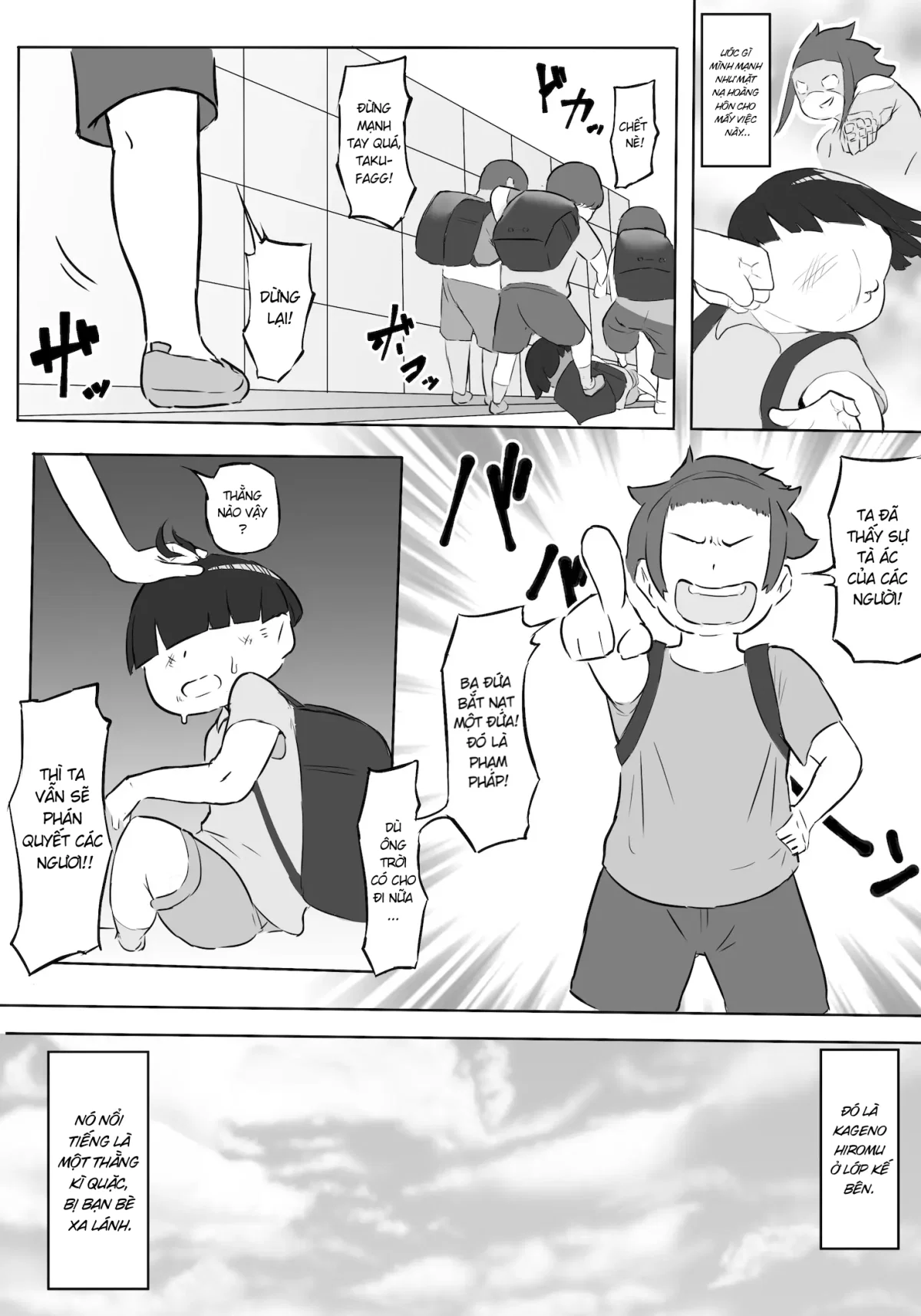 Tôi là vị anh hùng trúng tà thuật - Chapter 1 trang 9