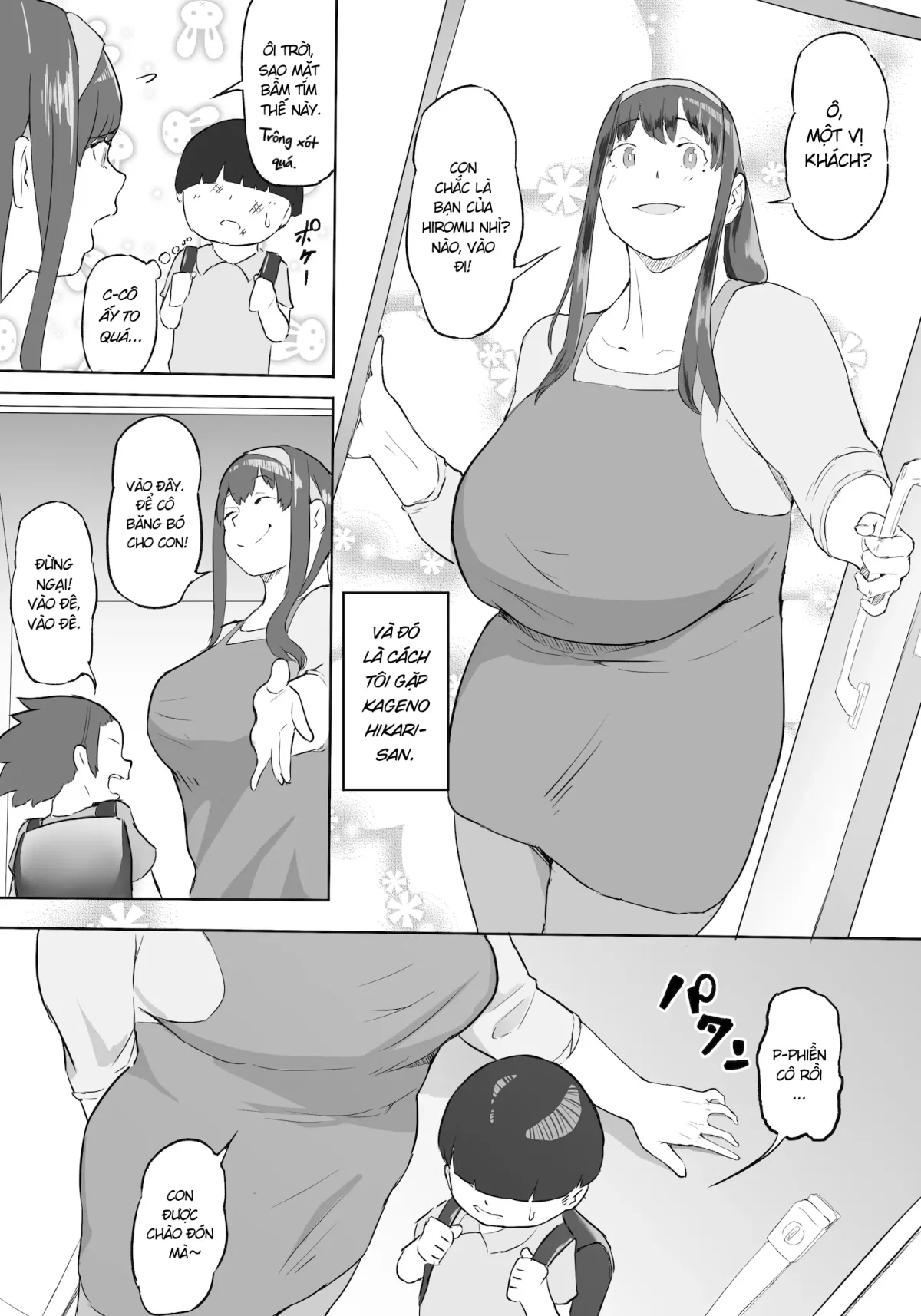 Tôi là vị anh hùng trúng tà thuật - Chapter 1 trang 11