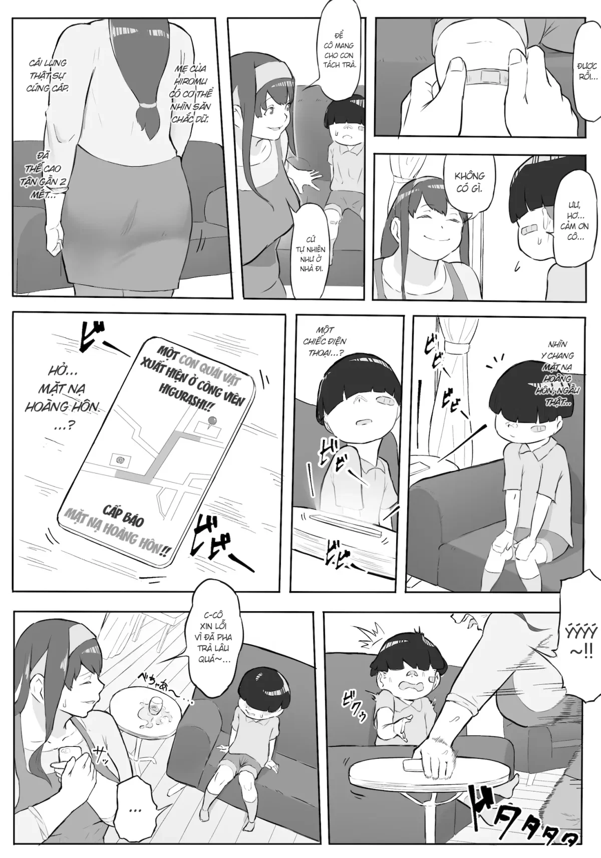 Tôi là vị anh hùng trúng tà thuật - Chapter 1 trang 12