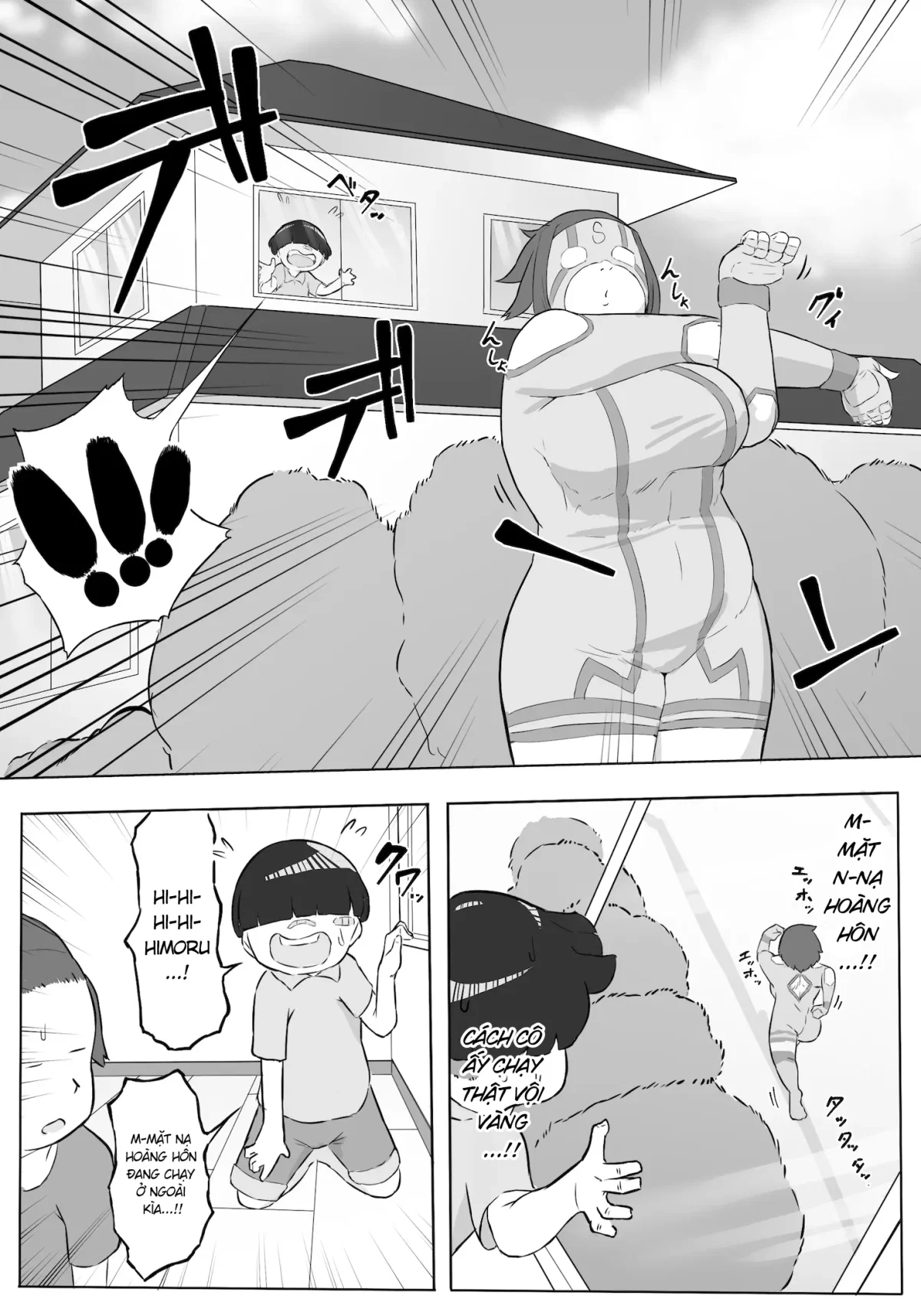 Tôi là vị anh hùng trúng tà thuật - Chapter 1 trang 14