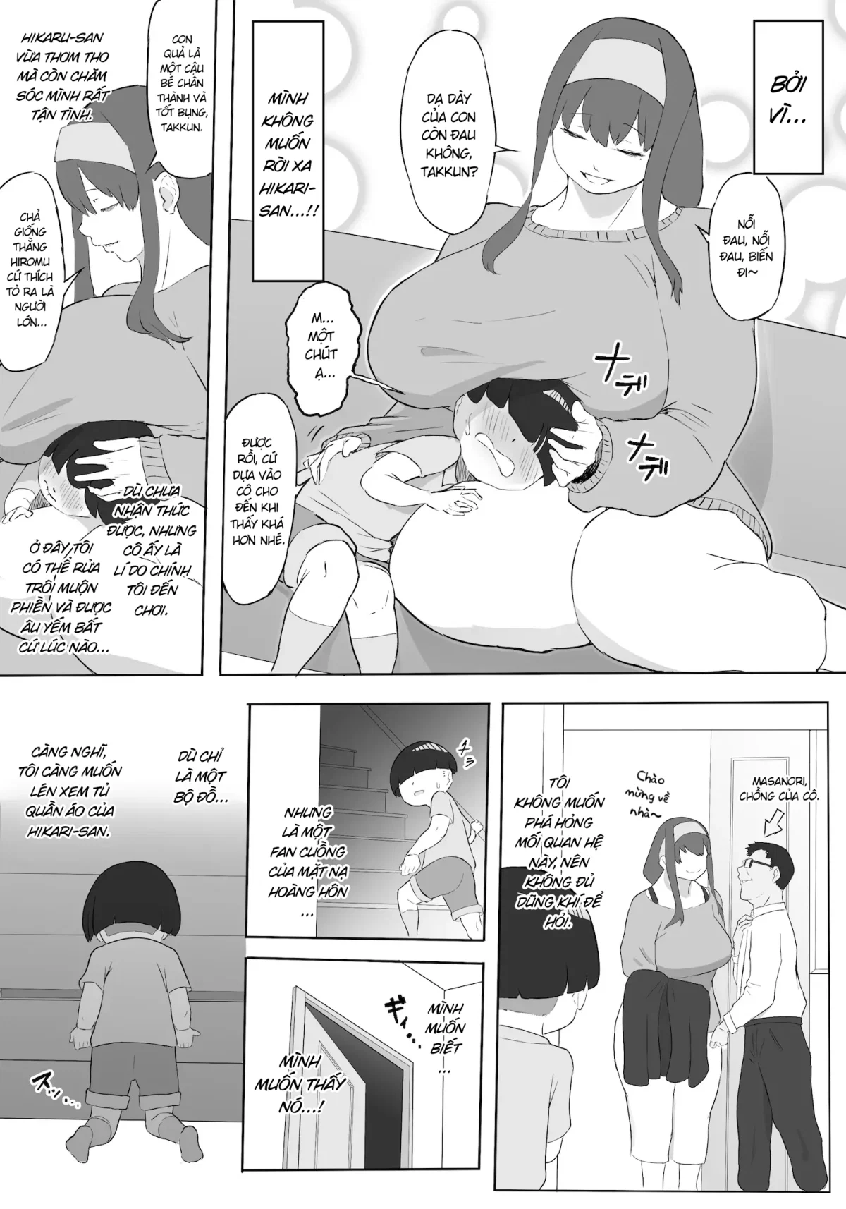 Tôi là vị anh hùng trúng tà thuật - Chapter 1 trang 16