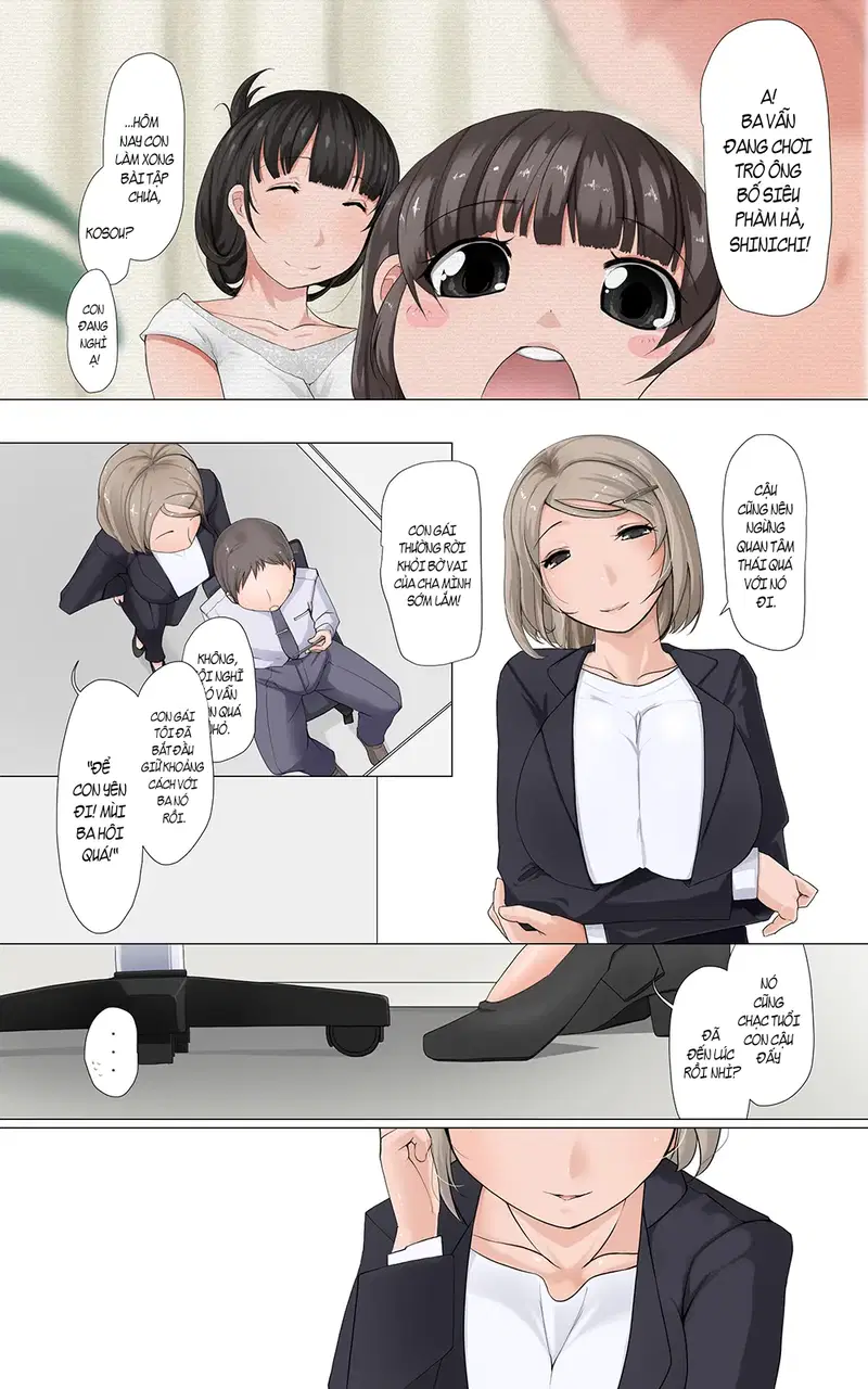 Người vợ sa đoạ ~Mio~ - Chapter 1 trang 3