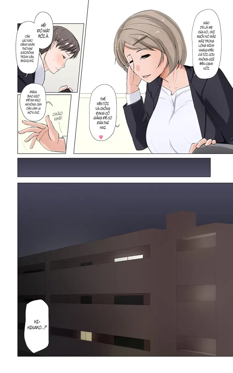 Người vợ sa đoạ ~Mio~ - Chapter 1 trang 4