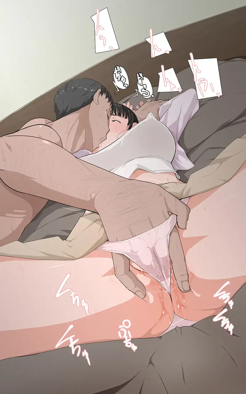 Người vợ sa đoạ ~Mio~ - Chapter 1 trang 24