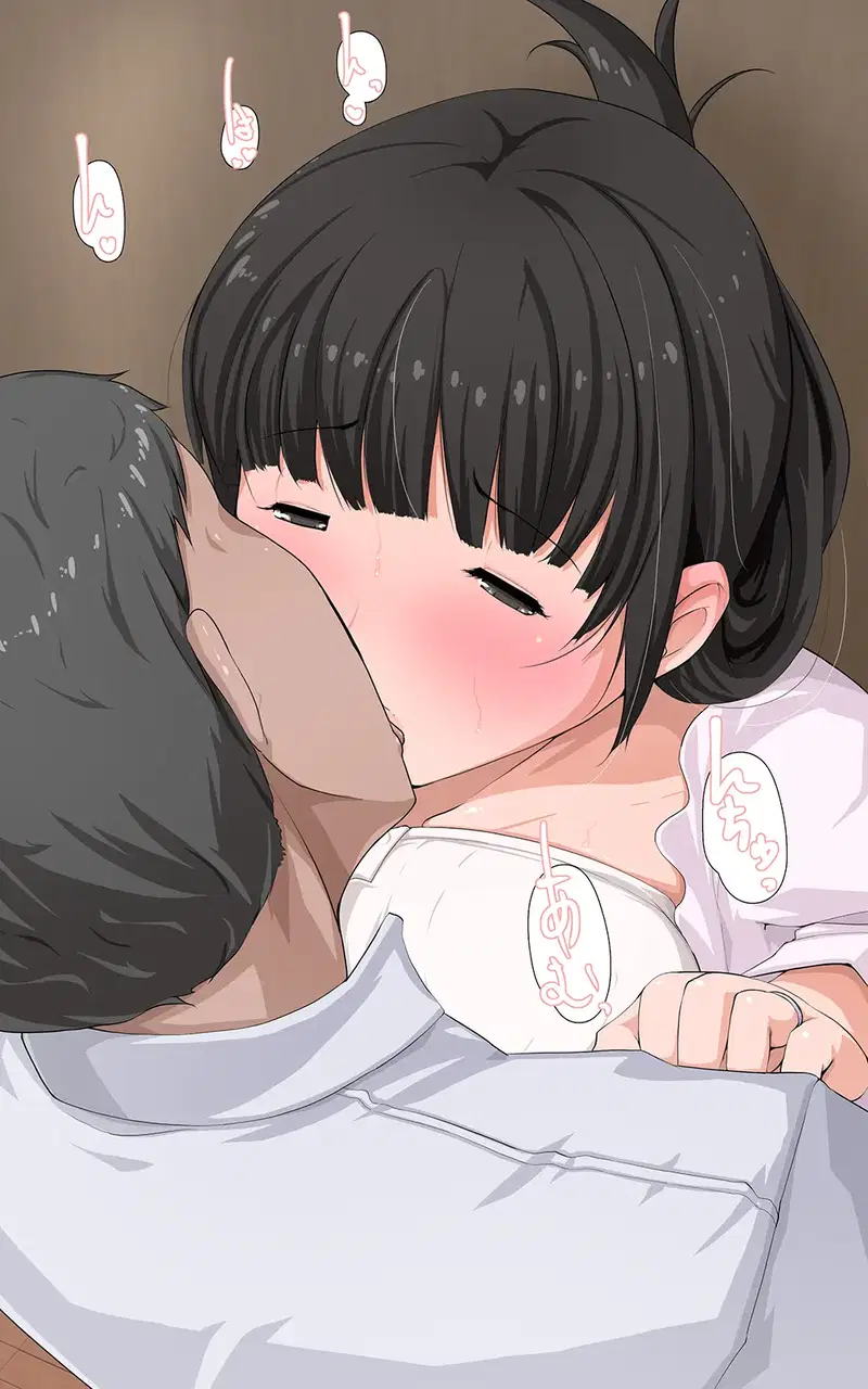 Người vợ sa đoạ ~Mio~ - Chapter 1 trang 35