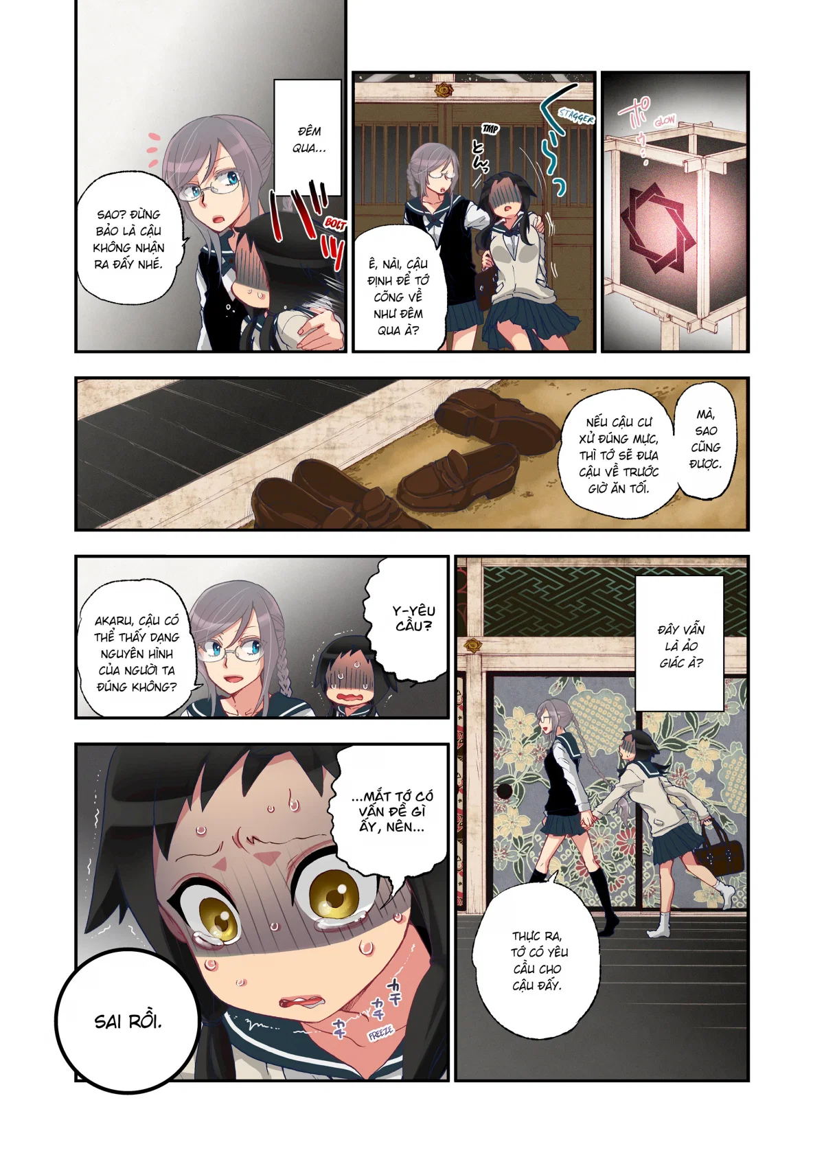 Linh hồn tràn vào... - Chapter 1 trang 13