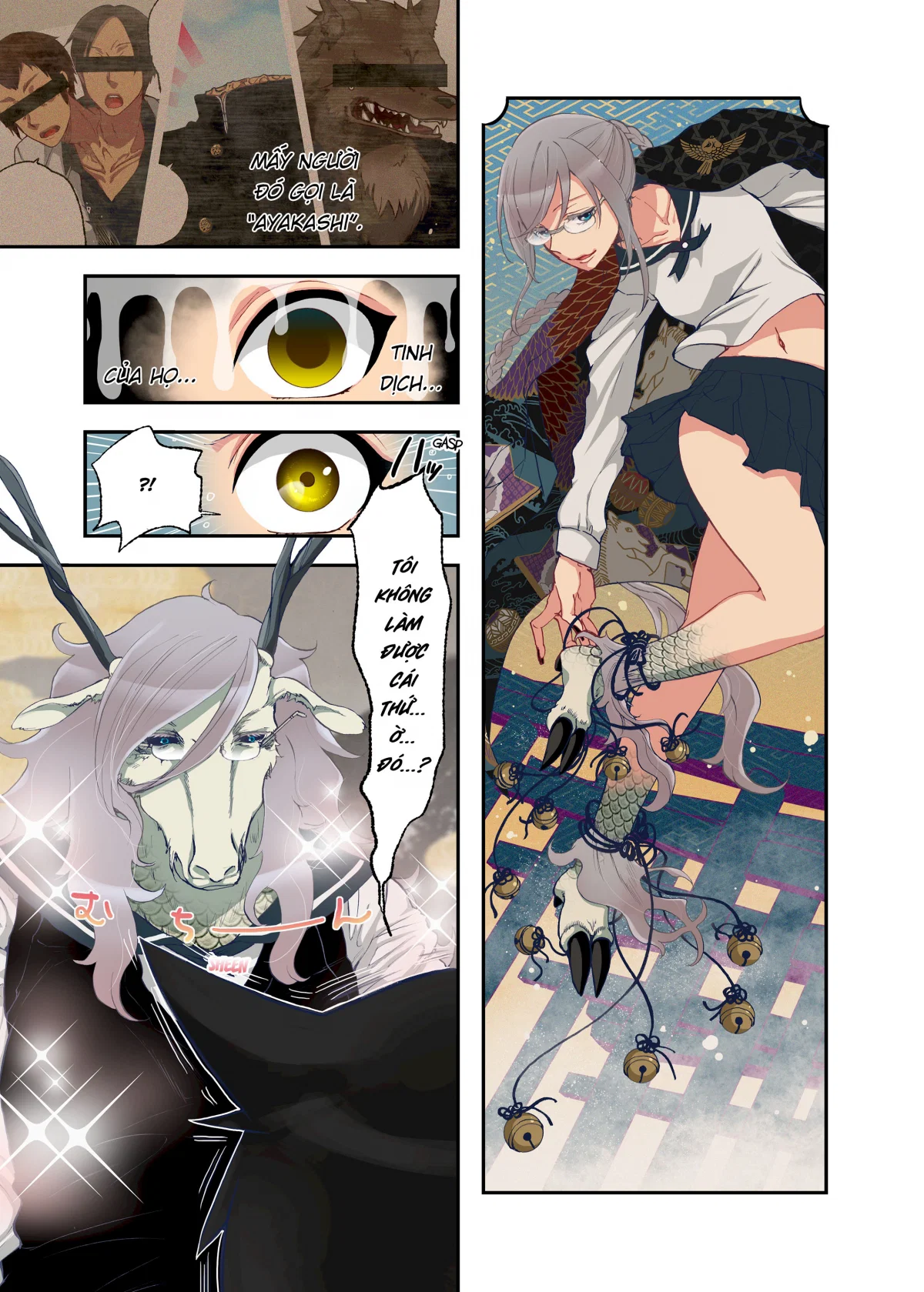 Linh hồn tràn vào... - Chapter 1 trang 15