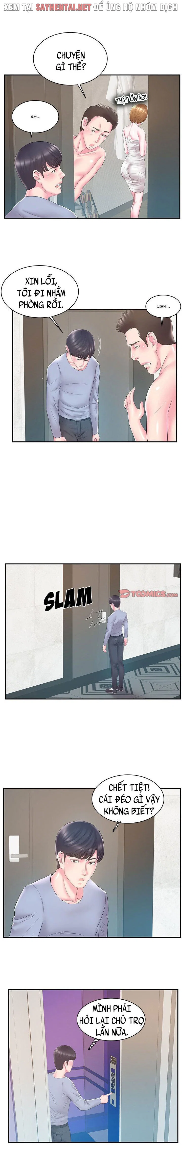 Em dâu - Chapter 21 trang 7