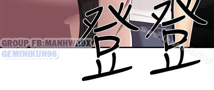 Keo son môi - chap 8 trang 20