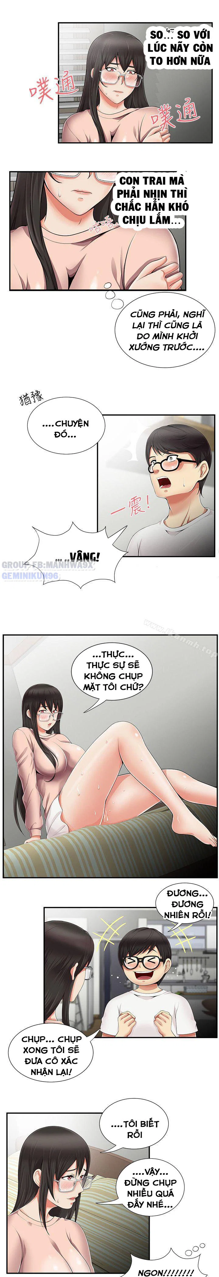 Keo son môi - Chap 10 trang 17